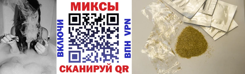 БУТИРАТ Butirat  даркнет как зайти  Эртиль 