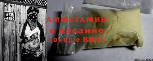 кокаин перу Ельня