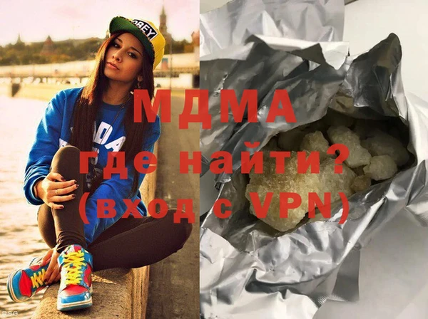 Альфа ПВП Ханты-Мансийск