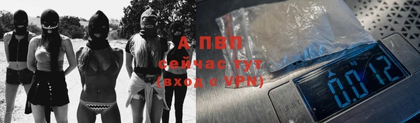 прущая мука Чегем