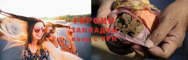 Альфа ПВП Ханты-Мансийск