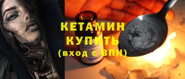 Альфа ПВП Ханты-Мансийск