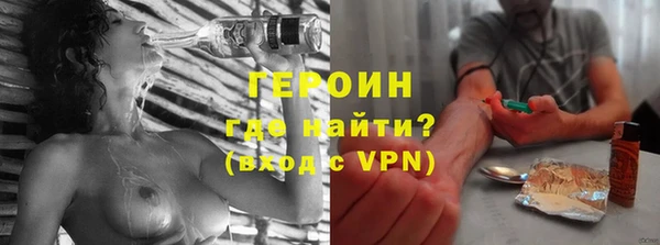 мдпв Хадыженск