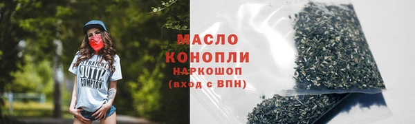 mix Елабуга