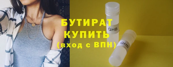 мдпв Хадыженск