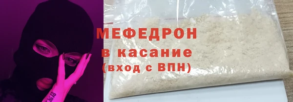 ALPHA-PVP Дмитровск