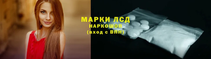 ешки Фурманов