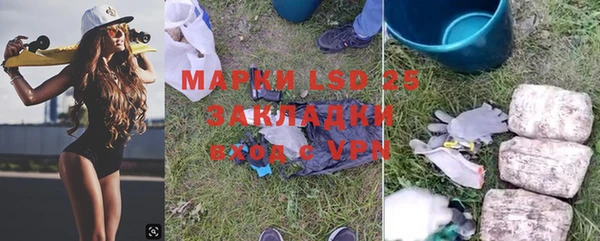 мдпв Хадыженск