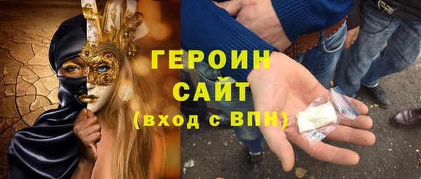 Альфа ПВП Ханты-Мансийск