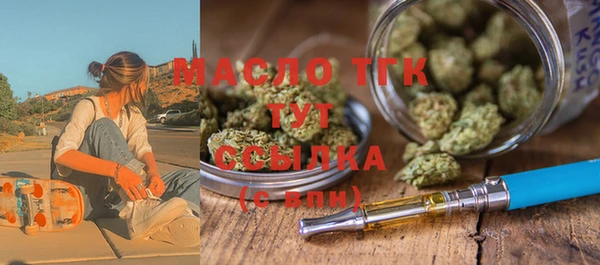 прущая мука Чегем
