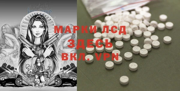 мдпв Хадыженск