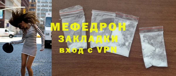 мдпв Хадыженск