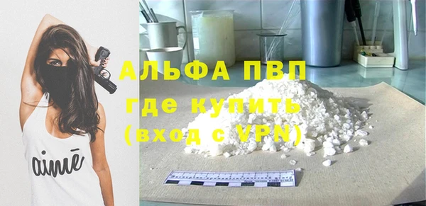 mix Елабуга