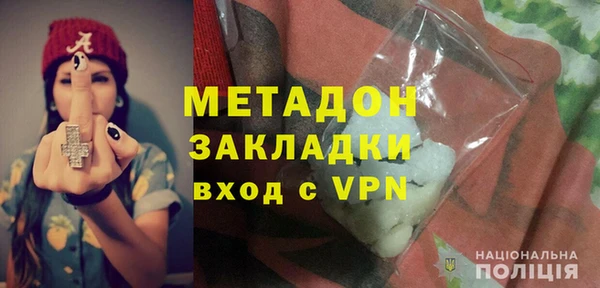 Альфа ПВП Ханты-Мансийск