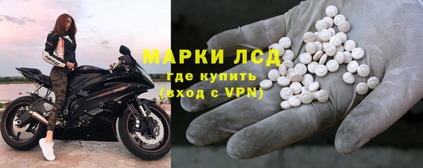 мдпв Хадыженск