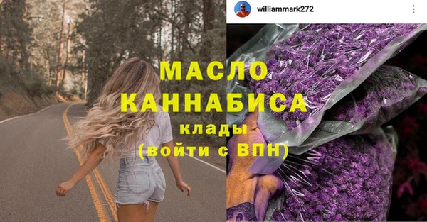 ешки Фурманов