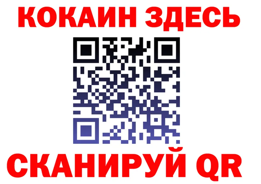 Экстази VHQ зеркало дарк нет MEGA Эртиль