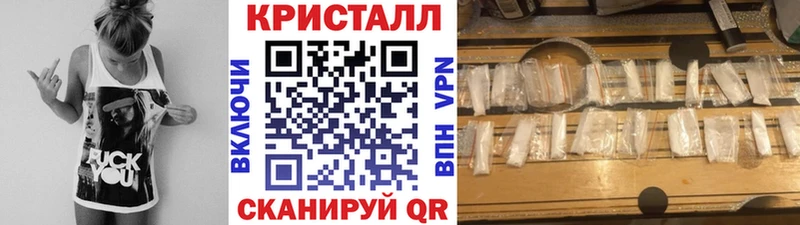 даркнет сайт  Эртиль  Первитин мет 