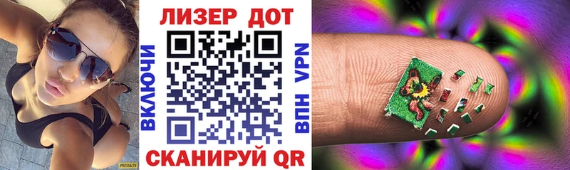 ссылка на мегу маркетплейс  Эртиль  Марки NBOMe 1,5мг 