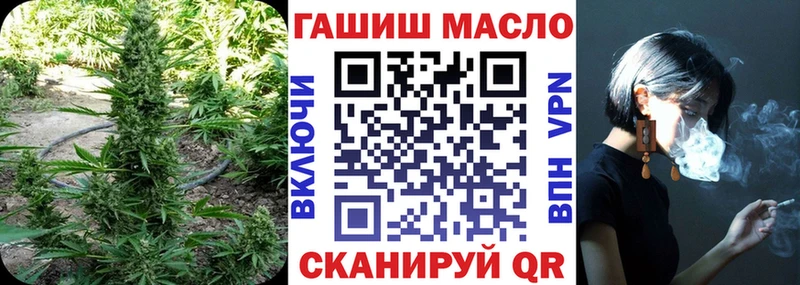Дистиллят ТГК концентрат  Эртиль 